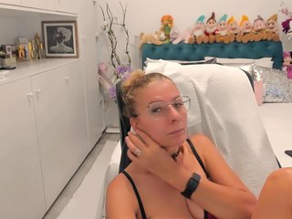 Еротски видео цхат SalomeJade