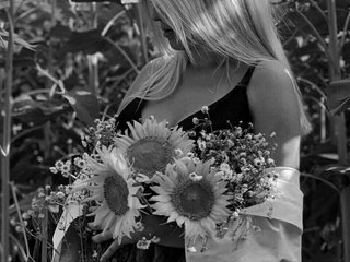 Еротски видео цхат Saltycherries