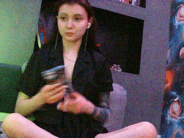 Емитовање снимка екрана Salysss