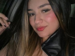 Еротски видео цхат Samara-wish