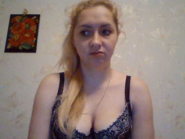 Фотографије Samiliya23 «Tip me 50 if you think that l am cute. l'll rate your cock for 30 .»