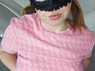 Еротски видео цхат PlaksaMirtl