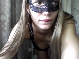 Емитовање снимка екрана SamSex19