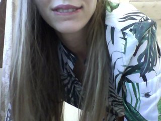 Емитовање снимка екрана SamSex19