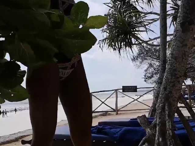 Емитовање снимка екрана SamSex19