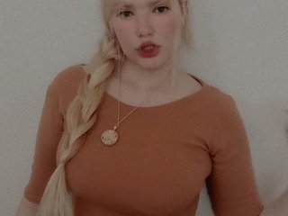 Еротски видео цхат Sana369