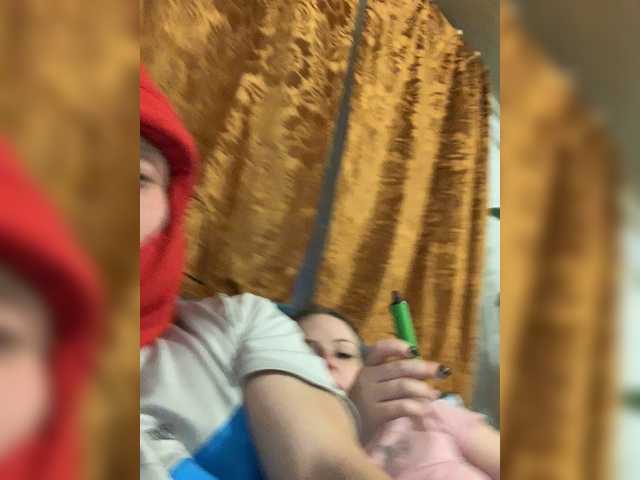 Емитовање снимка екрана SaNax-3