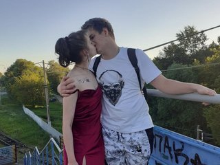 Еротски видео цхат SanctaLuna13