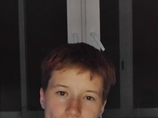 Еротски видео цхат Sandra-a