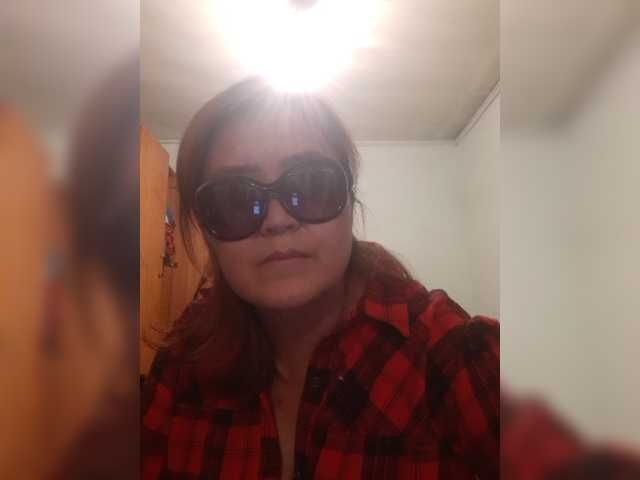 Емитовање снимка екрана Sandra170981