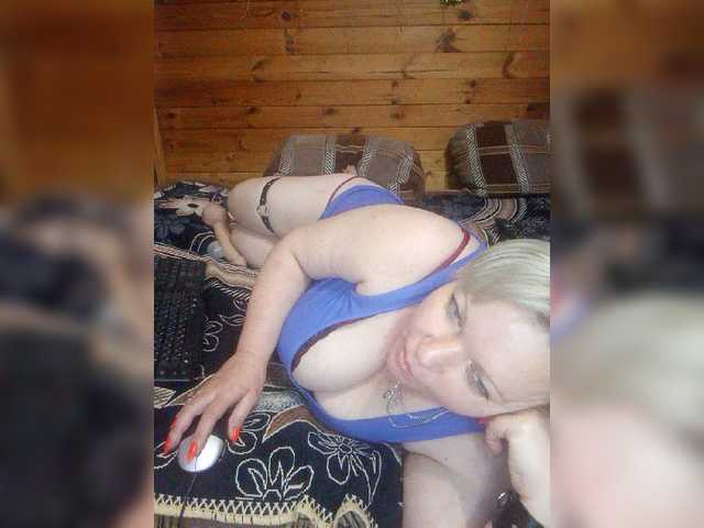 Емитовање снимка екрана sandra788725