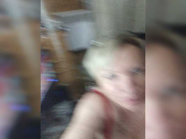 Емитовање снимка екрана sandra788725