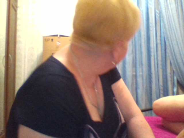 Емитовање снимка екрана sandra788725