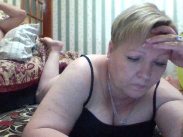 Емитовање снимка екрана sandra788725