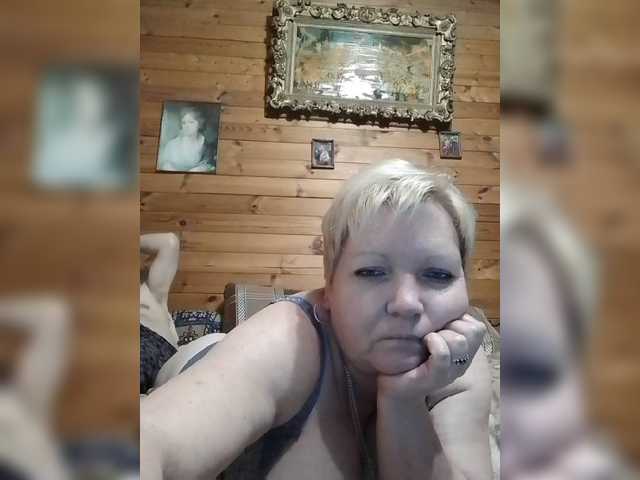 Емитовање снимка екрана sandra788725
