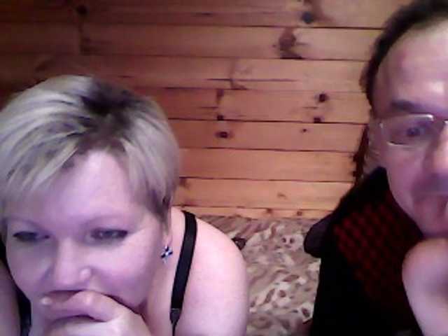 Емитовање снимка екрана sandra788725