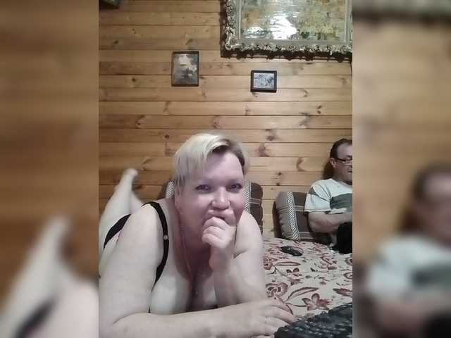 Емитовање снимка екрана sandra788725