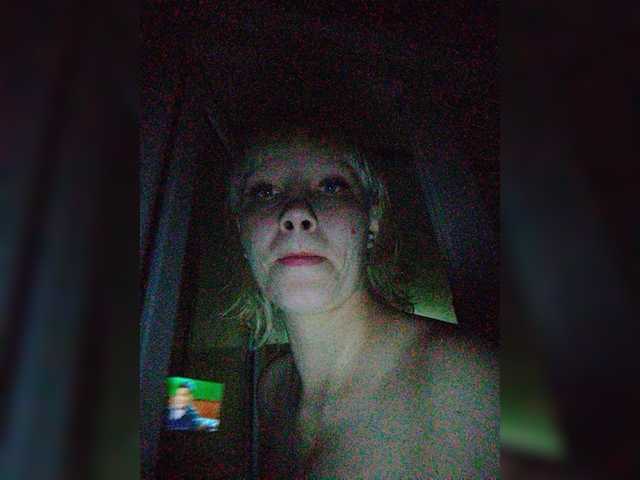 Емитовање снимка екрана SandraGM
