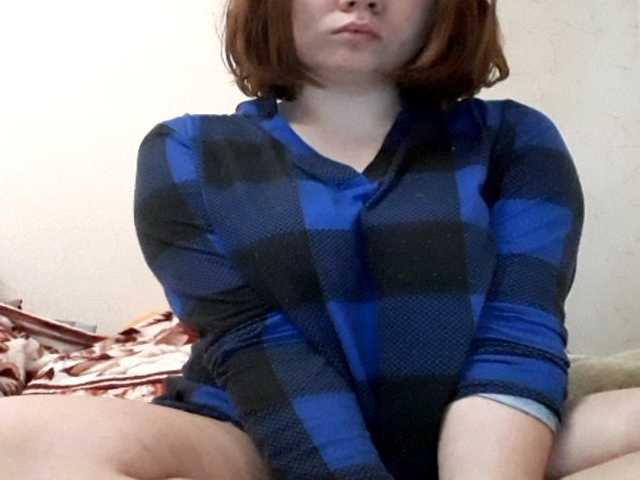 Емитовање снимка екрана SandraSnow