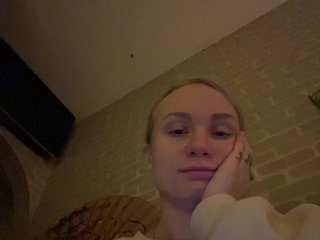 Еротски видео цхат LilleSoste