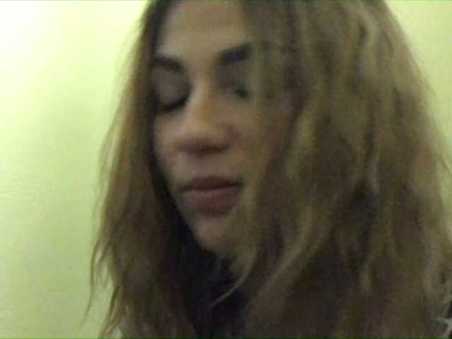 Емитовање снимка екрана SandyFire