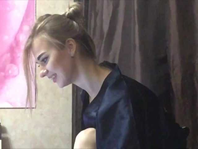 Емитовање снимка екрана SandyLali