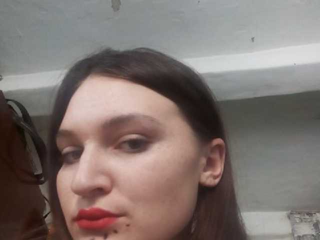 Емитовање снимка екрана SandyQMoon