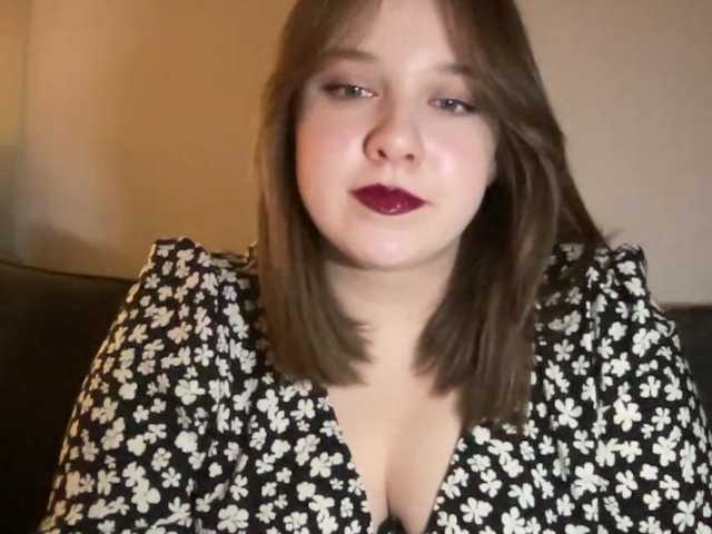 Емитовање снимка екрана SANDYSWEET