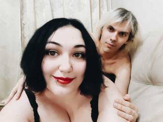 Еротски видео цхат SanJunipero