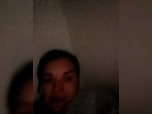 Емитовање снимка екрана Santal20251