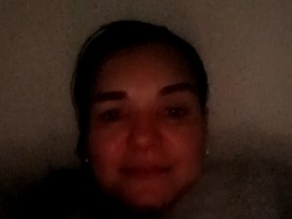 Еротски видео цхат Santal20251