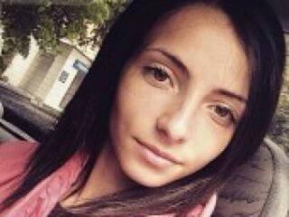 Еротски видео цхат santalilu