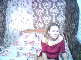Емитовање снимка екрана santalys