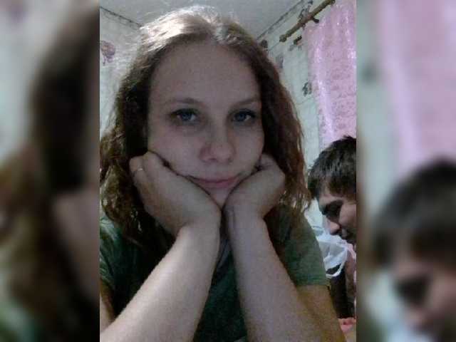 Емитовање снимка екрана santalys