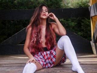 Еротски видео цхат saotometendom