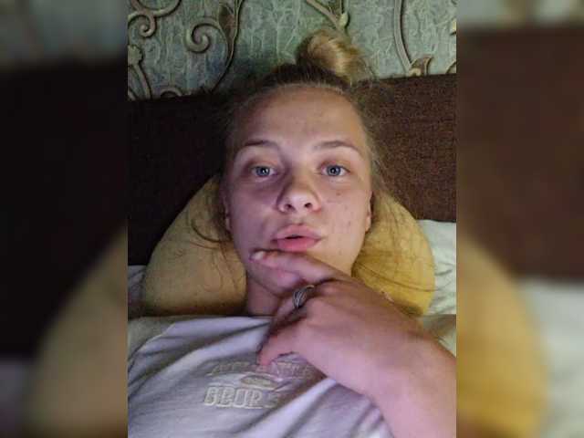 Емитовање снимка екрана Sara-0