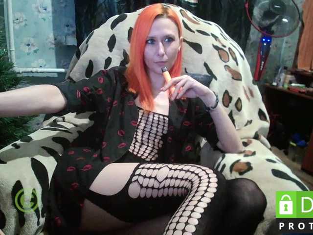 Емитовање снимка екрана Sara-Bi