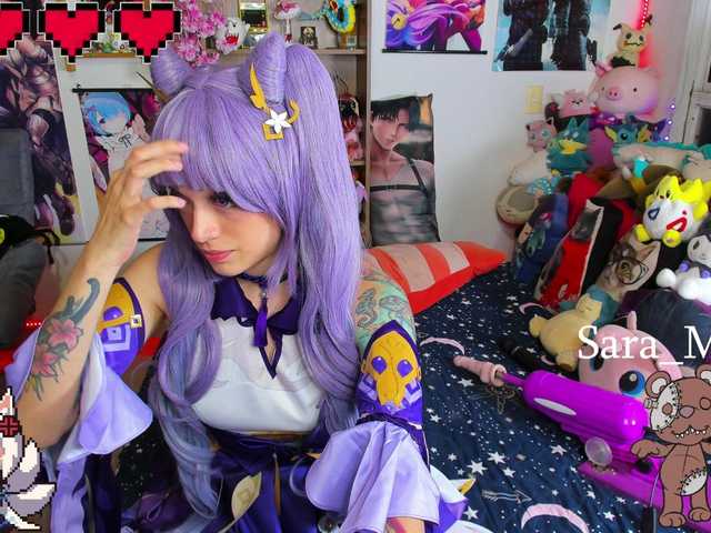 Емитовање снимка екрана Sara-moon