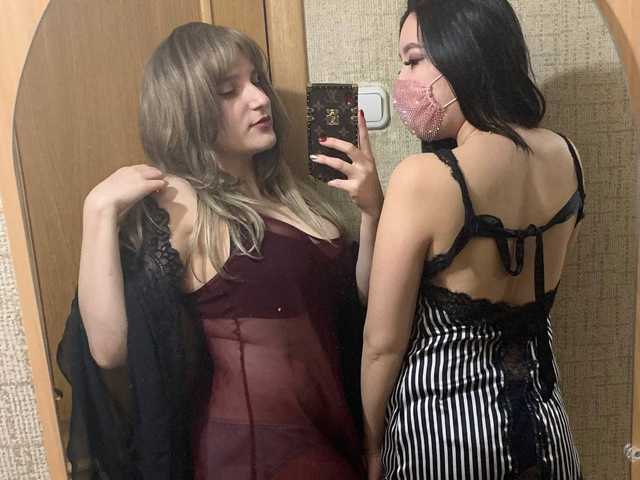 Слика профила Sara-Vanesa