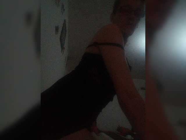 Емитовање снимка екрана SaraAnd