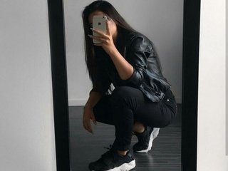 Еротски видео цхат Saragoldvik