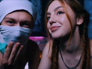 Еротски видео цхат SarahSam