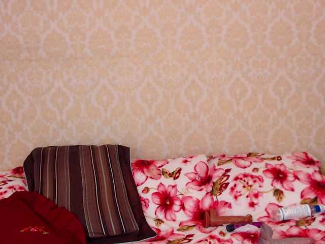 Емитовање снимка екрана SaraJae