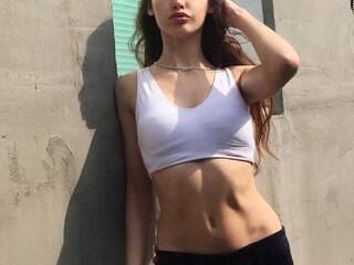 Еротски видео цхат SaraKitty