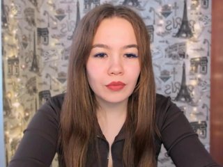 Еротски видео цхат SaraKox