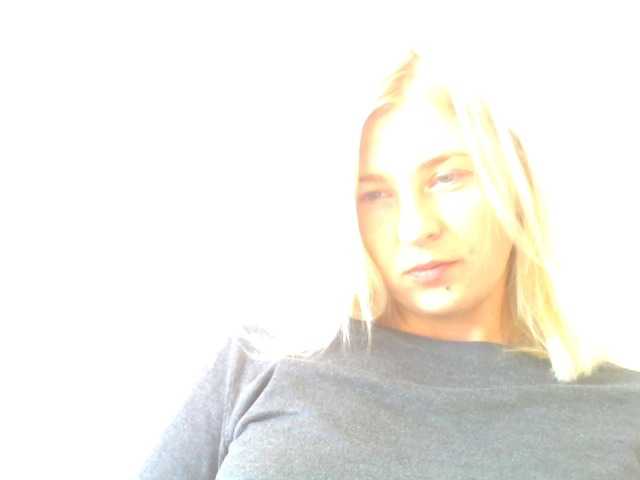 Емитовање снимка екрана SaraMendes