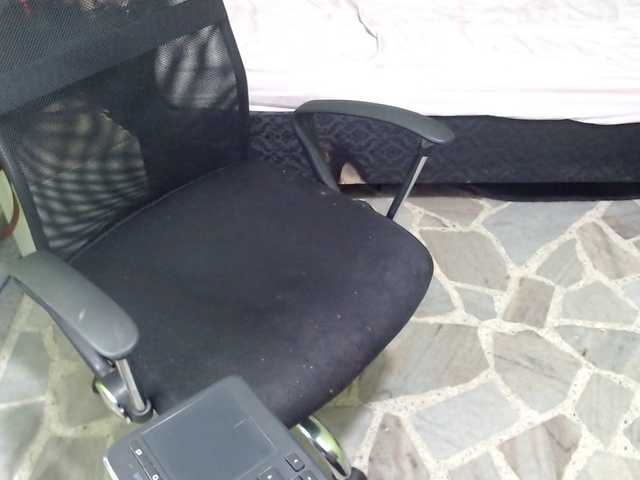 Емитовање снимка екрана saranolimits