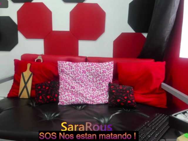 Емитовање снимка екрана SaraRous