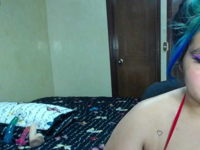 Емитовање снимка екрана SaraThomps