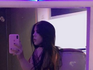 Еротски видео цхат Sariita